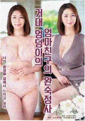 浮云影视网专题 长镜头与暗线布置专题封面